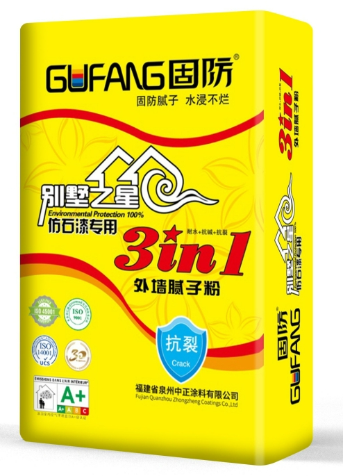 別墅之星外墻抗裂膩?zhàn)臃?></div><h3 >別墅之星外墻抗裂膩?zhàn)臃?/h3></a></li>
 
<li id=